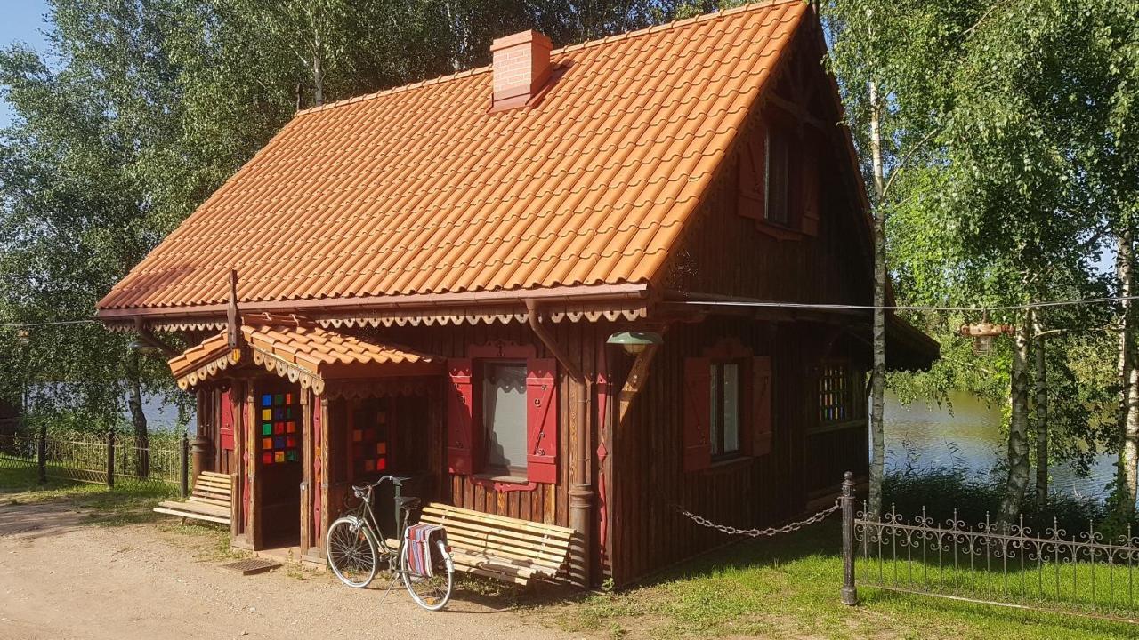 Farma Siedlisko Konradowka