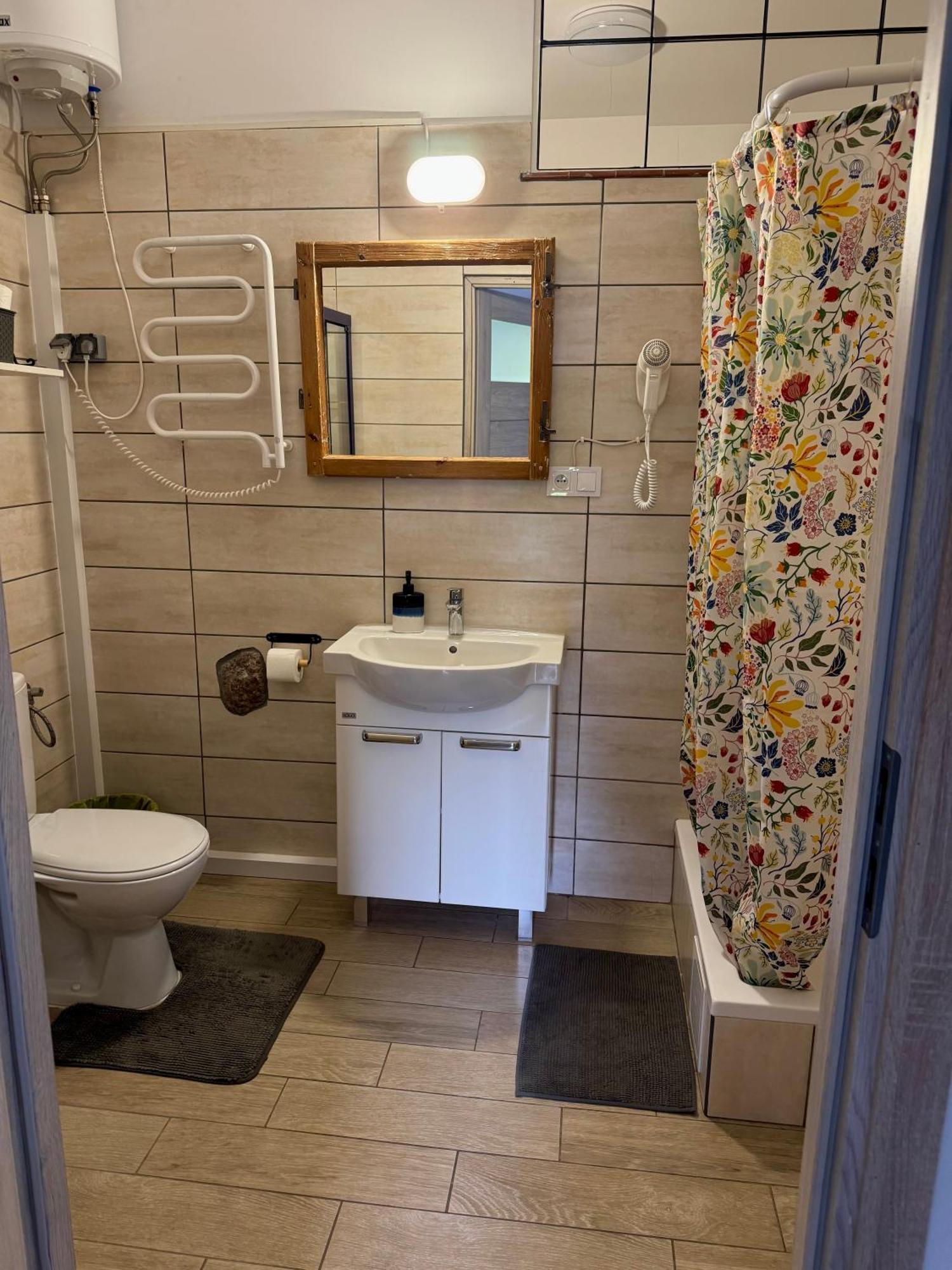 Farm stay Siedlisko Konradowka *